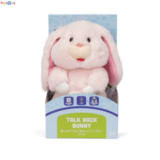 My Story 互動兔子毛絨玩具 ToysRUs玩具反斗城
