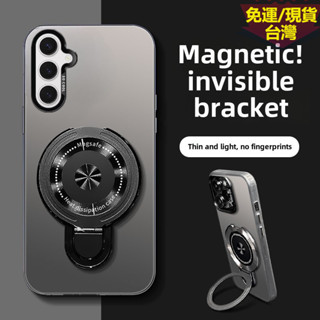 ✅現貨✅日本彩銀U型磁吸支架 三星 Galaxy A26 A25 A24 A23 A22 5G 防指紋防摔手機殼 保護套