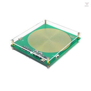大功率舒曼波發生器 7.83Hz 純正弦波發生器接地共振頻率發生器