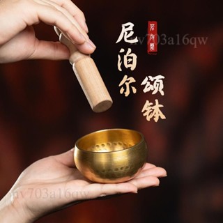 廠家直銷📌瑜伽音碗 冥想梵音缽 靜心缽 採耳頌缽 癒罄擺件 採耳SPA 手工頌缽樂器 尼泊爾頌缽 手工滿月缽 音療音缽