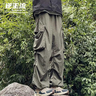 現貨特價 日系復古休閒工裝褲 男美式多口袋純色傘兵褲 小眾設計立體剪裁高階感闊腿褲 港風寬鬆潮流ins直筒長褲