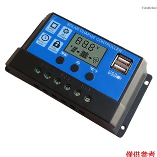 螢幕燈 Pwm 面板太陽能雙 Usb 液晶顯示屏 Toph 100 Rec 100 (Lcd {Fany} 顯示屏 10