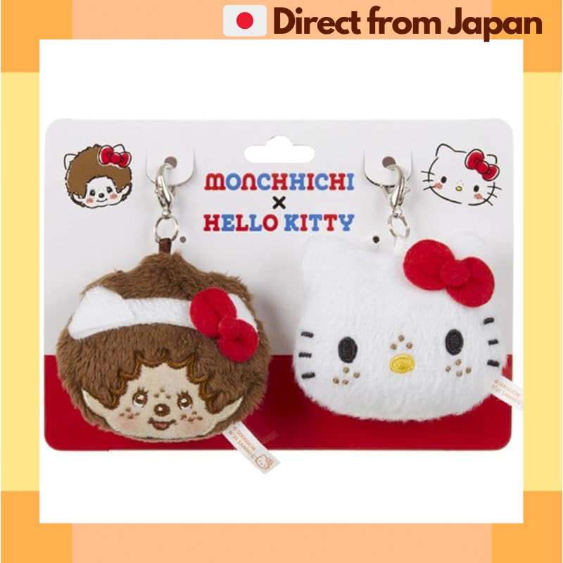 [蒙奇奇 Monchhichi] 凱蒂貓×蒙奇奇 50週年紀念 迷你絨毛吊飾組 (2入) [日本直送]