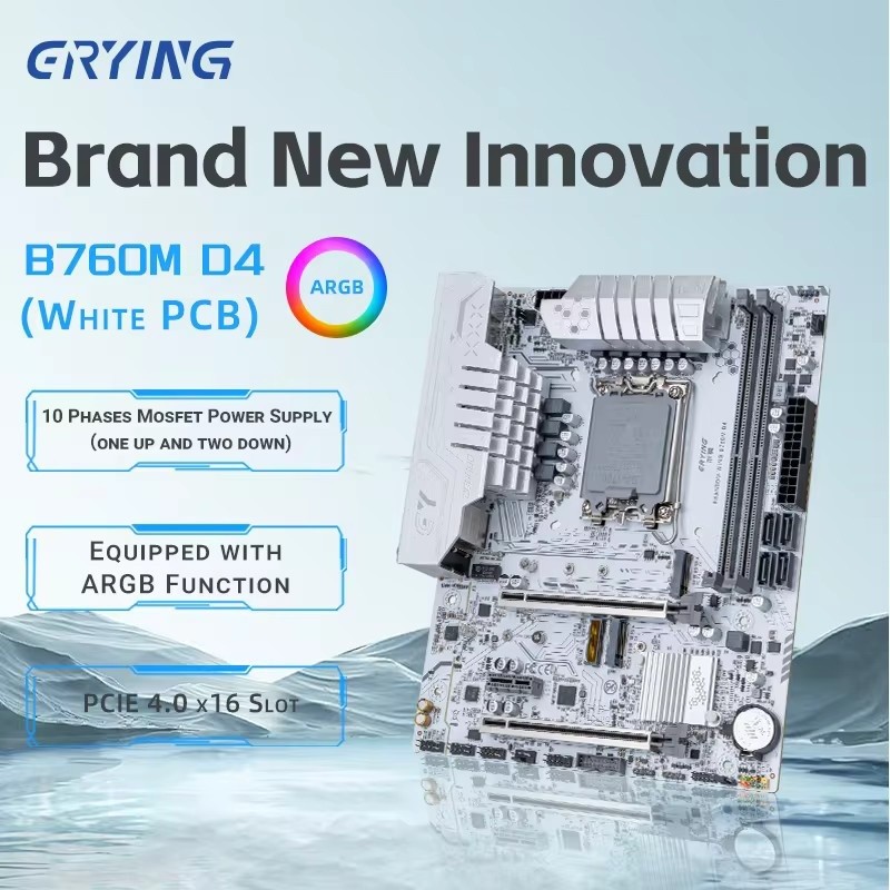 (二手)B760M D4 ARGB主板LGA1700支持酷睿i3/i5/i7/i9 12th CPU 12400 129