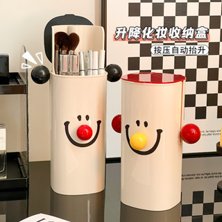 多巴胺桌面化妝刷收納筒眉筆口紅刷子升降置物架化妝品收納盒置物居家生活 小紅書爆款 抖音同款居家生活 小紅書爆款 抖音同款