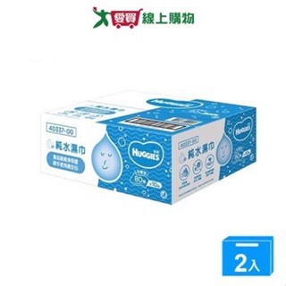 好奇純水厚型濕巾箱購80抽x10包x2箱【愛買】