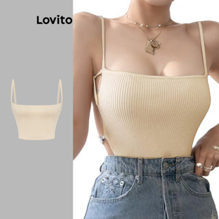 Lovito 女士休閒素色美背針織上衣 L114AD101