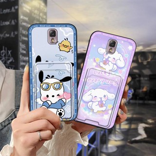 搞怪個性三星Note3/N9008手機殼插卡防塵新款卡槽身份證可愛卡包潮流男女款青春趣味簡約卡套零錢卡通軟殼創意萌寵
