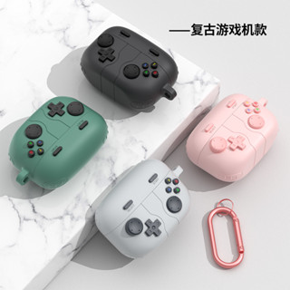 臺灣出貨🚚 適用索尼/sony linkbuds s 耳機保護套 WF-LS900N 防摔矽膠軟殼 耳機殼 復古遊戲機