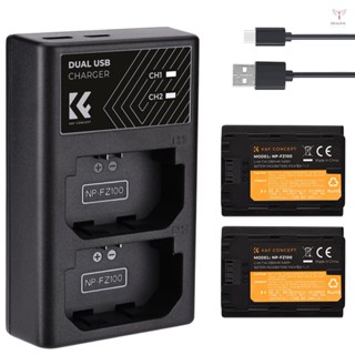K&f CONCEPT 相機電池和充電器套件,帶 2 槽電池充電器 + 2 塊 NP-FZ100 電池 7.4V 228