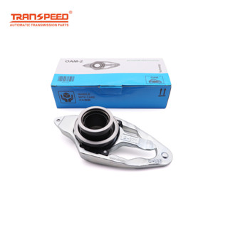 Transpeed 全新汽車變速箱變速箱 0AM DQ200 DSG 7 外部離合器叉適用於大眾奧迪汽車配件