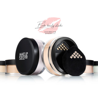 MAKE UP FOR EVER HD SKIN 氧氣紫 粉無痕柔霧輕感修片蜜粉18g