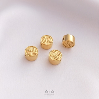 宏雲Hongyun-Ala新品-越南強保色沙金福字大孔扁珠轉運珠手工diy手鏈隔珠飾品配珠配飾