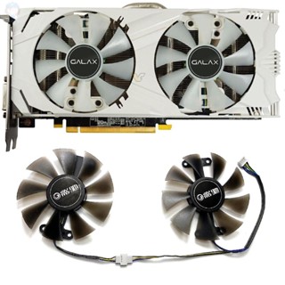 #冰峰散熱#GALAX影馳GTX1060海外版GTX950 960黑將/大將顯卡散熱風扇GA91S2H 可統編收據
