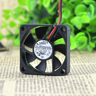 #冰峰#臺灣 ADDA AD4512MS-G70 4510 12V 0.07A 4.5CM/釐米靜音散熱風扇可統編收據