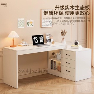 限時優惠✨轉角書桌 實木伸縮電腦桌 家用辦公桌 小戶型書房寫字臺 寫字桌 工作臺 寫字轉角桌 L型辦公桌子 臥室書桌臺