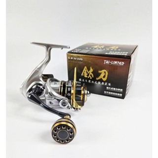 EVO 海力士 鈦刀 TL 紡車捲線器（全不鏽鋼培林）