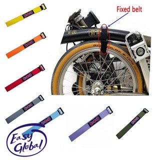 自行車帶自行車車輪固定帶 Brompton 折疊車身固定帶自行車防鬆車架帶自行車配件