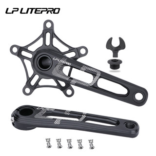 Litepro 鋁合金折疊自行車曲柄 170MM 單鏈輪 130BCD 自行車鏈輪曲柄 CNC 空心