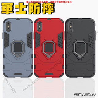 指環鋼鐵俠適用於 三星 Note 10 Pro lite 20 9 S10 S10E S20 Ultra 手機殼 支架