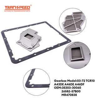 mitsubishi transpeed 03-72 tcr10 a43de a46de a46df 變速箱濾清器和墊片