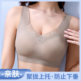 內衣女生 冰絲 無痕內衣 文胸 性感美背 無鋼圈內衣 聚攏上託 防下垂 收副乳 背心式 大尺碼 吸濕透氣