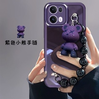 OPPO Reno 13 Pro Reno 13 F 13Pro 13F 5G 手機殼卡通熊手環軟包相機鏡頭貼膜保護套