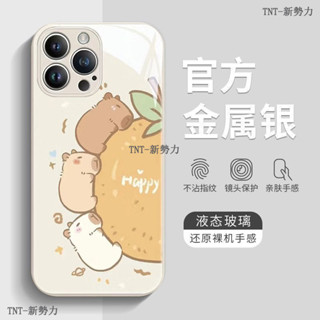 橘子水豚玻璃殼 卡通手機殼 iPhone 6 7 8 Plus i8 Plus I12 I13 i14 i15 i16