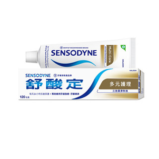 舒酸定 日常防護 長效抗敏牙膏- 多元護理120g (抗敏感/強健琺瑯質)