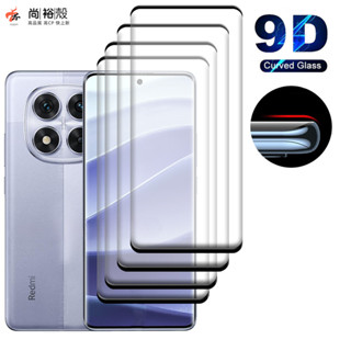 現貨 熱彎工藝 9D鑽石超清黑邊大視窗保護貼 紅米 Note 14 Pro+ 玻璃貼 防爆鋼化貼 強化熒幕貼