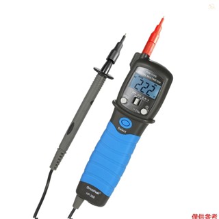 Holdpeak 液晶顯示型儀表電阻顯示筆二極管測試儀 Opzx [yor1ph] Qut 連續性 Tolo-my110