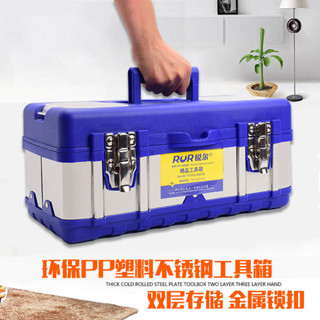 ⚡臺灣出貨⚡ 工具箱 不鏽鋼大號手提式 電工多功能維修家用工具箱 塑膠鐵皮收納箱子 雙層工具箱 車載儲物 五金收納箱熱銷