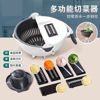 廚房切菜神器多功能絲器切片擦絲家用擦絲器刨絲器土豆絲切絲瀝水 GHXF