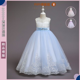 PiPiDress 女童藍白蕾絲禮裙[無袖+緞帶腰封] 夢幻紗裙｜閃亮水鑽點綴｜週歲宴・花童裝・鋼琴表演首選