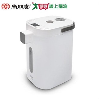 尚朋堂 4L微電腦電動熱水瓶 SP-840W【愛買】