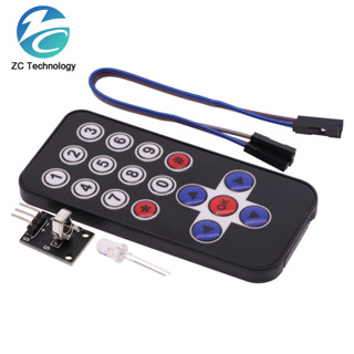1lot 紅外 IR 無線遙控模組套件 DIY 套件 HX1838 適用於 Arduino Raspberry Pi
