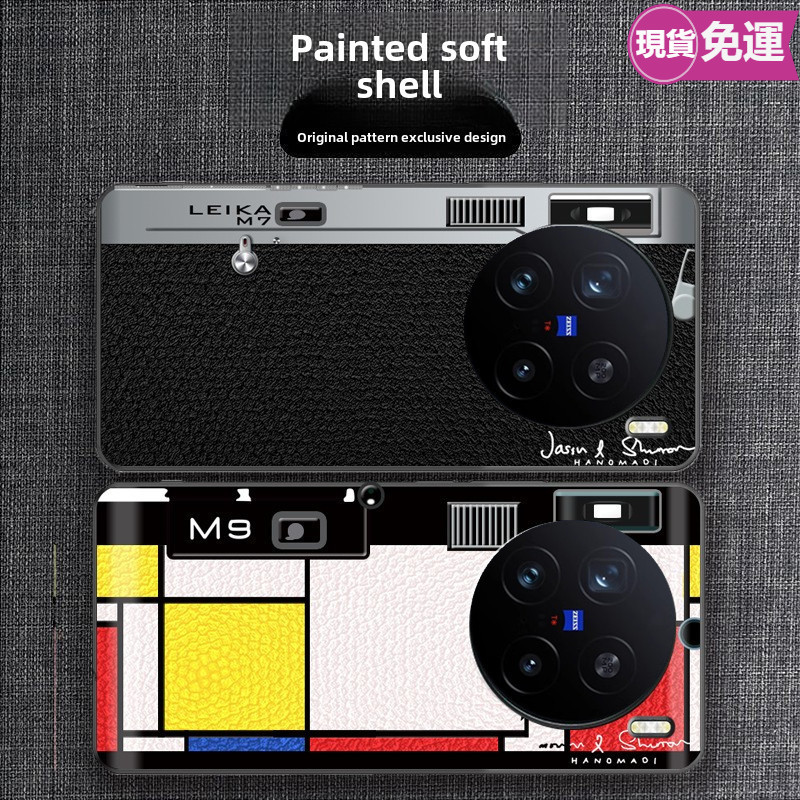 日本炫彩復古相機防摔殼 vivo X200 X100 X90 X80 S20 V40 V30 Pro 彩繪手機殼 保護套