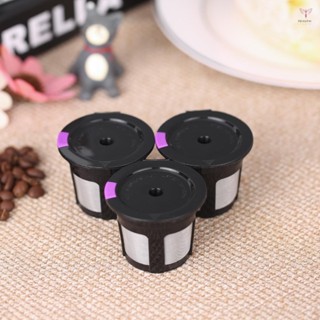 Toyutw)3 件/套可重複使用咖啡膠囊,適用於 Keurig 2.0 和 1.0 Brewers 可再填充咖啡過濾器
