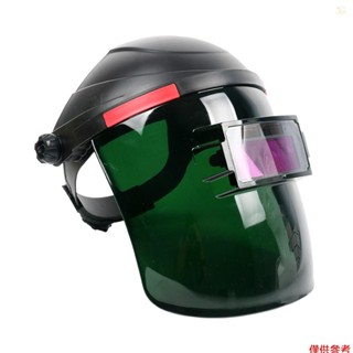 太陽能帽焊機顯示頭盔焊機螢幕焊機tolo-6.04焊機太陽能帽屏風[hili]