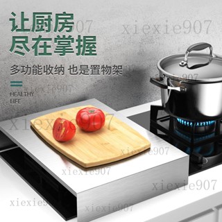 不鏽鋼瓦斯爐電磁爐置物架 不鏽鋼廚房置物架 廚房收納層架 微波爐置物架 烤箱置物架 電磁爐支架xie907