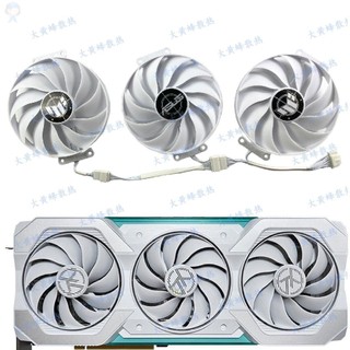 #冰峰散熱#ASUS/華碩RTX4060 4060ti 4070 GAMING顯卡散熱風扇 可統編收據
