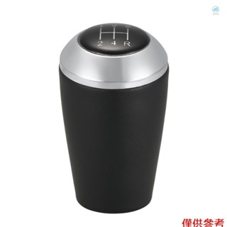 MAZDA Crtw 5/6 速手動汽車換檔旋鈕更換馬自達 3/5/6 系列 CX-7 MX-5 03-17