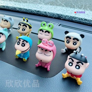臺製🌗蠟筆小新汽車擺件高階感車內裝飾中控可愛搞笑書房臥室辦公桌擺件 轎車內飾品擺件 ins潮韓國 男女朋友生日禮物