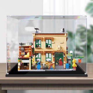 【定製諮詢】高透明亞克力展示盒適用於樂高 21324芝麻街積木模型 防塵罩明盒透明手辦模型盒 積木收納公仔展示櫃