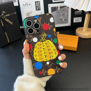 適用蘋果16promax手機殼iphone15波點南瓜14新款高階感防摔13奢華高檔16皮質個性網紅15pro老花保護套