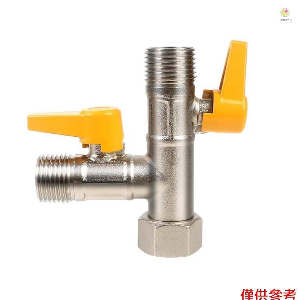 Casytw 黃銅淋浴臂分流閥,G1/2'' 淋浴分流閥 RV 3 通旁通閥更換,用於浴室、廁所、廚房的通用 T 型適配
