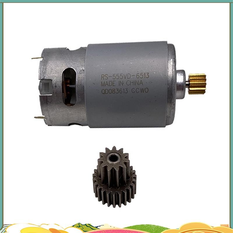 Lenachristy New -555VD-6513 IX45 Sorento 汽車電子手剎電機