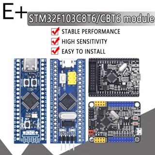 Stm32f103c8t6 STM32F103CBT6 ARM STM32 Arduino 最小系統學習開發板模組 32