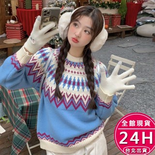 【梨卡】隔日到貨 女裝 ​​毛衣 針織衫 上衣 圓領長袖 復古套頭 舒適毛衣 保暖上衣 慵懶毛衣DR715【現貨24H】