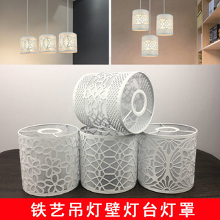 [1479人收藏]吊燈外殻罩 簡約臺燈罩臥室直筒圓型客廳臥室創意diy田園鐵藝配件